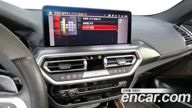 BMW X4 2025 — Фото 15/20