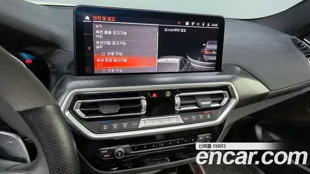 BMW X4 2025 — Фото 16/20