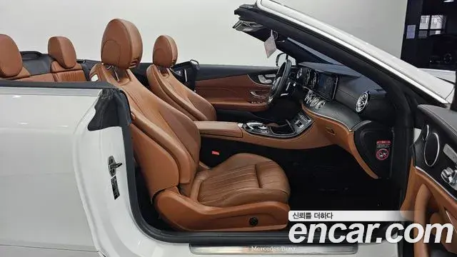 Mercedes-Benz E-Class 2018 — ფოტო 23/32