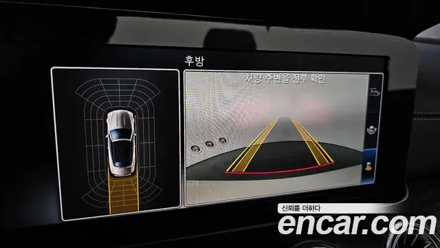 Mercedes-Benz E-Class 2018 — ფოტო 31/32