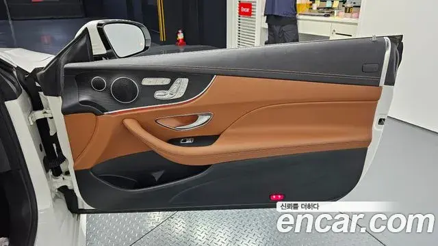 Mercedes-Benz E-Class 2018 — ფოტო 25/32