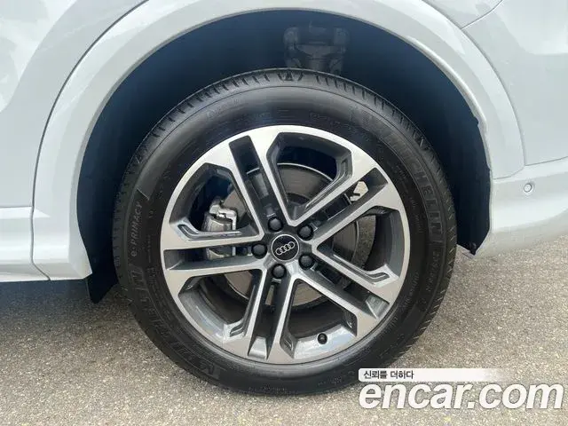 Audi Q5 2025 — Şəkil 1/20