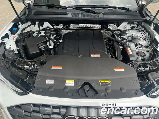 Audi Q5 2025 — Şəkil 17/20