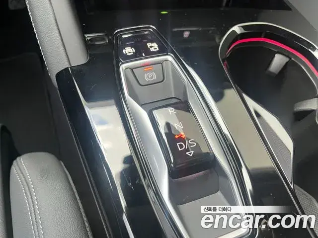 Audi Q5 2025 — Şəkil 8/20