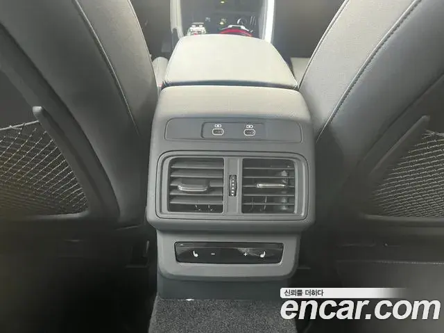 Audi Q5 2025 — Şəkil 19/20