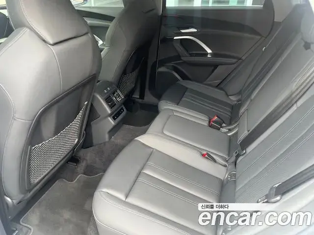 Audi Q5 2025 — Şəkil 18/20