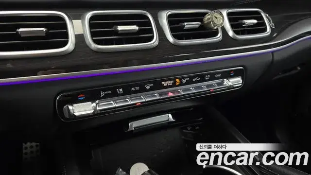 Mercedes-Benz GLE-Class 2023 — Photo 12/31