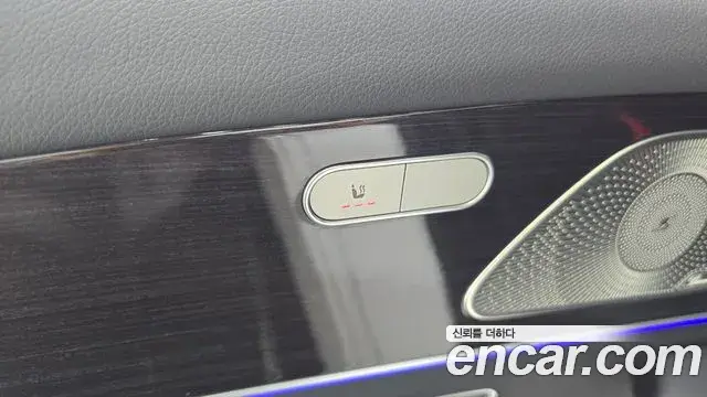 Mercedes-Benz GLE-Class 2023 — Photo 10/31