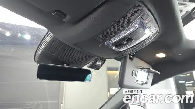 Mercedes-Benz GLE-Class 2023 — Photo 3/31