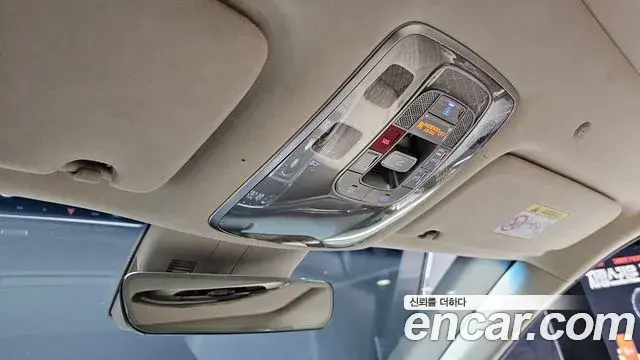 Genesis GV80 2023 — Photo 3/20