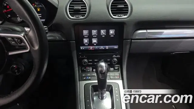 Porsche 718 Cayman 2018 — Şəkil 25/30