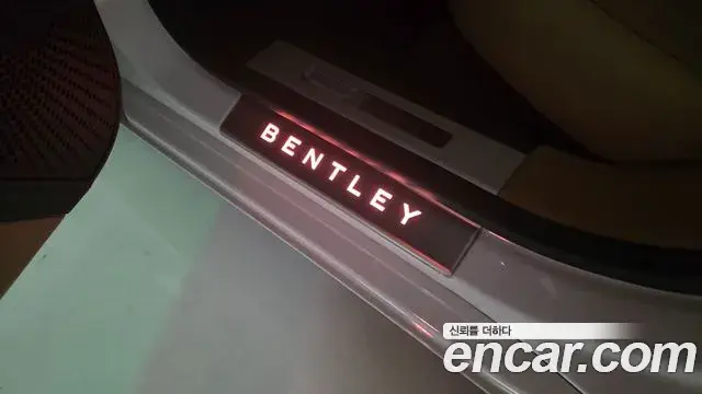 Bentley Flying Spur 2022 — ფოტო 5/20