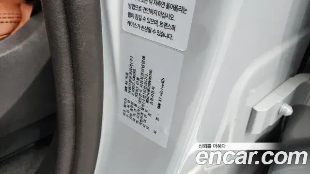 BMW X7 2024 — Photo 13/36