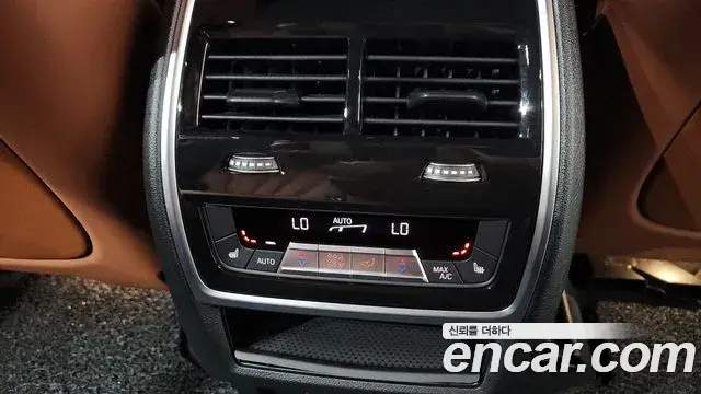 BMW X7 2024 — Photo 24/36