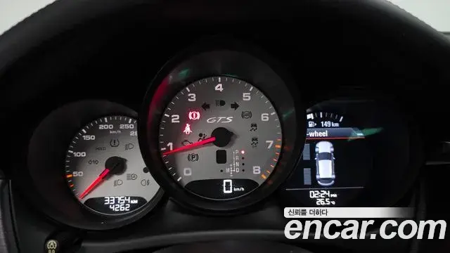 Porsche Macan 2018 — Фото 8/20