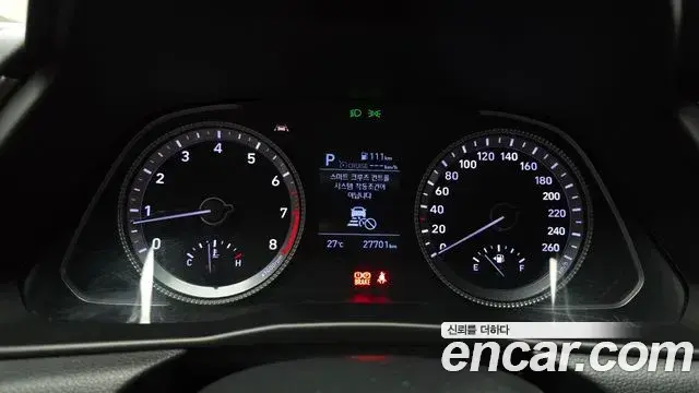 Hyundai Sonata 2021 — Фото 8/20