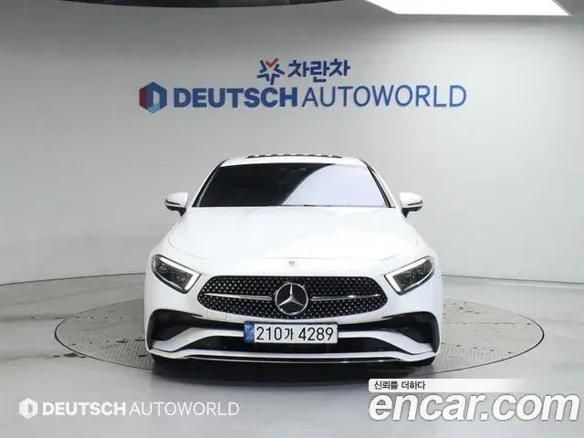Mercedes-Benz CLS-Class 2022 — Şəkil 11/20