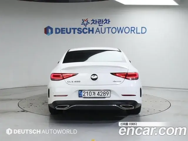Mercedes-Benz CLS-Class 2022 — Şəkil 5/20