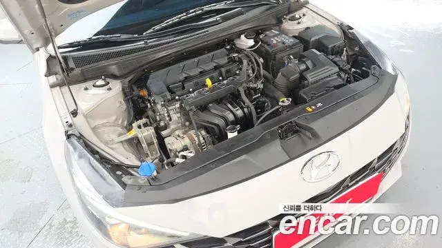 Hyundai The New Avante Hybrid 2020 — Şəkil 17/30