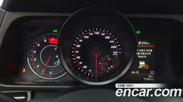 Hyundai The New Avante Hybrid 2020 — Şəkil 11/30