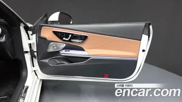 Mercedes-Benz CLE-Class 2024 — Photo 12/33