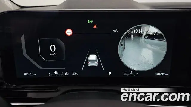 Kia Carnival 2025 — Фото 8/20