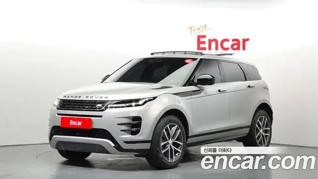Land Rover Range Rover Evoque 2025 — Şəkil 20/20