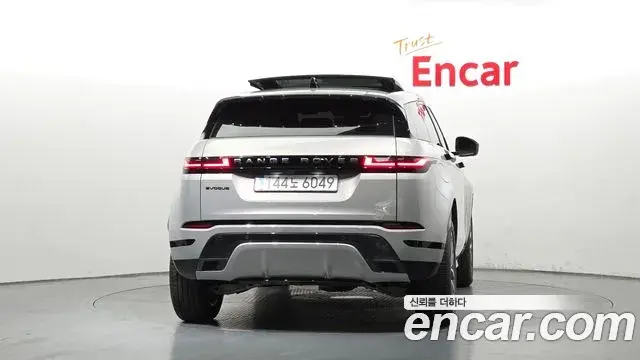 Land Rover Range Rover Evoque 2025 — Şəkil 9/20