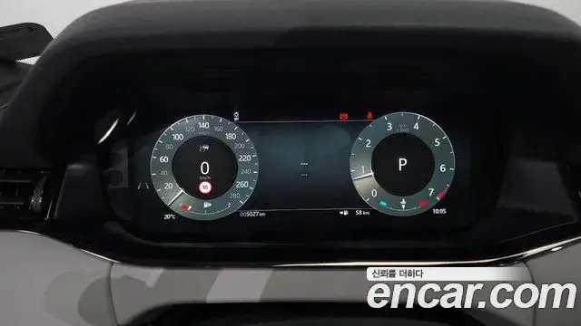 Land Rover Range Rover Evoque 2025 — Şəkil 2/20