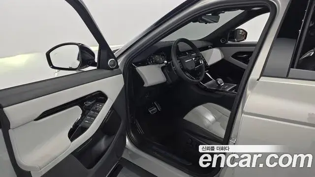 Land Rover Range Rover Evoque 2025 — Şəkil 16/20