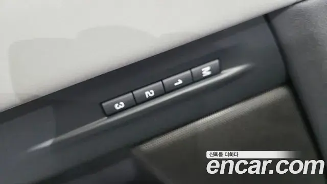 Land Rover Range Rover Evoque 2025 — Şəkil 17/20