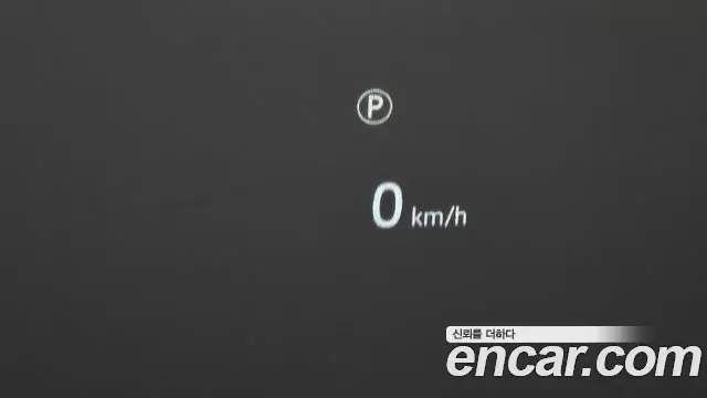 Land Rover Range Rover Evoque 2025 — Şəkil 7/20