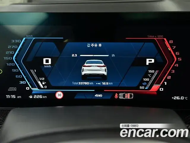BMW X6M 2024 — Şəkil 4/20