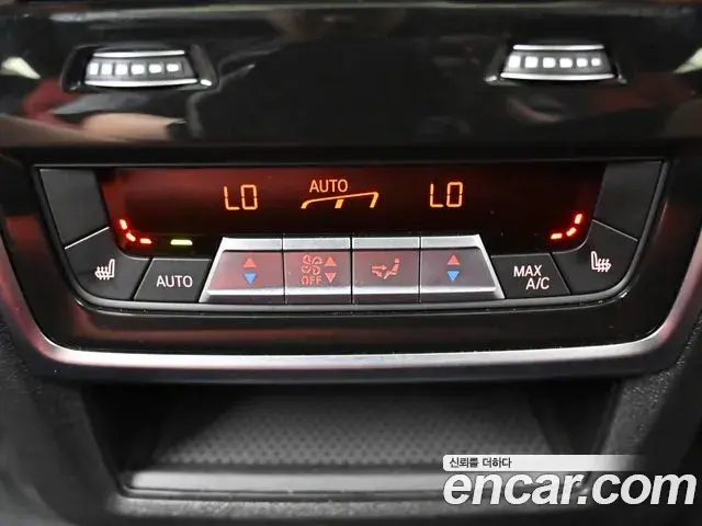BMW X6M 2024 — Şəkil 15/20