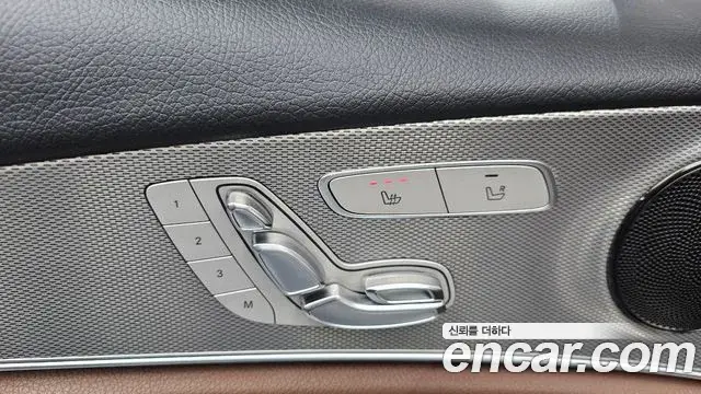Mercedes-Benz E-Class 2018 — Фото 16/20