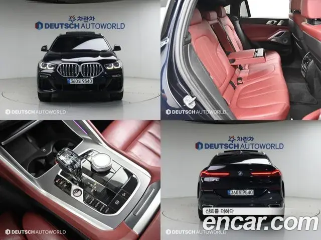 BMW X6 2021 — Photo 4/20