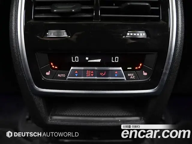 BMW X6 2021 — Photo 13/20