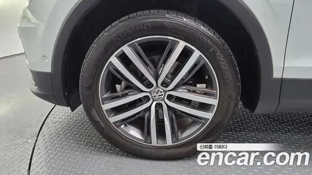 Volkswagen Tiguan Allspace 2020 — Photo 16/20