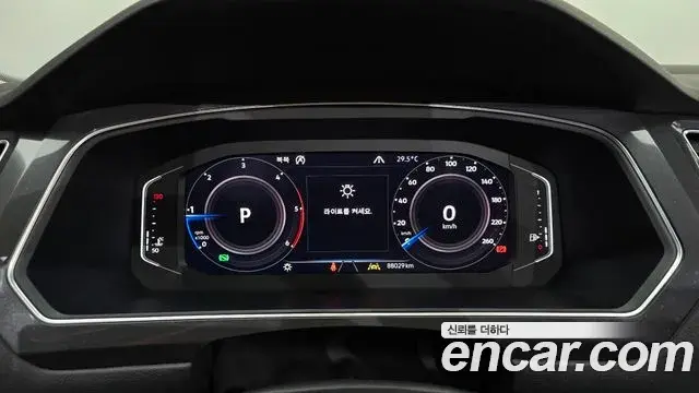 Volkswagen Tiguan Allspace 2020 — Photo 4/20