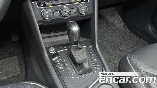 Volkswagen Tiguan Allspace 2020 — Photo 18/20