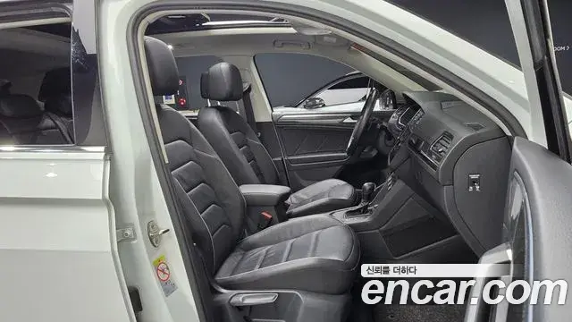 Volkswagen Tiguan Allspace 2020 — Photo 15/20