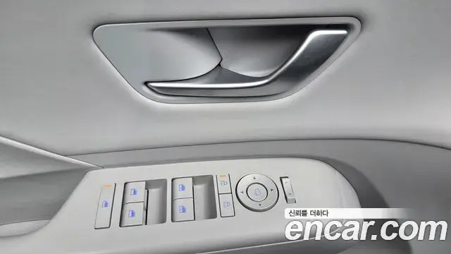 Hyundai Kona 2023 — Фото 20/20