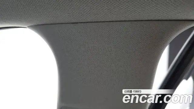 Hyundai Kona Hybrid 2023 — Şəkil 7/32