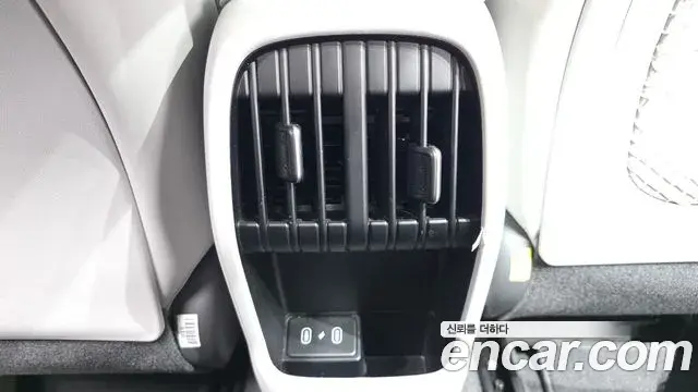 Hyundai Kona Hybrid 2023 — Şəkil 31/32
