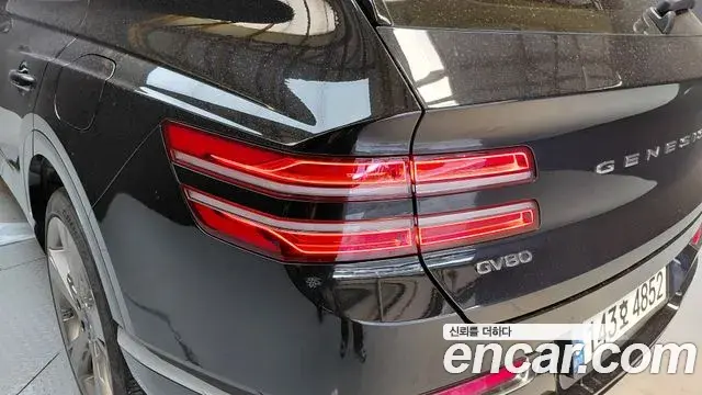 Genesis GV80 2022 — Şəkil 7/32