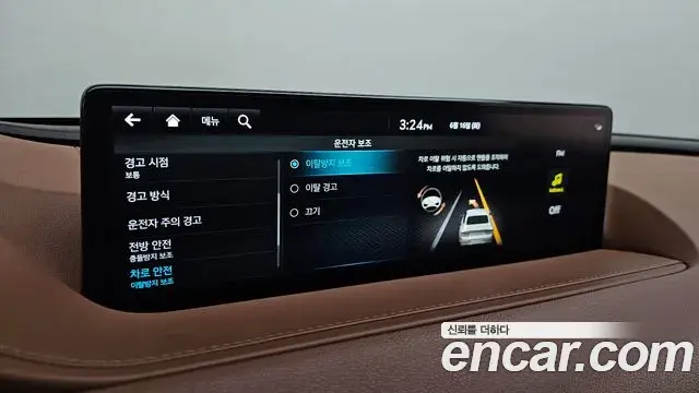 Genesis G80 2022 — ფოტო 9/34