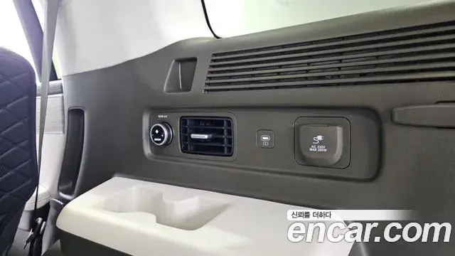 Hyundai Santa Fe 2025 — ფოტო 31/36