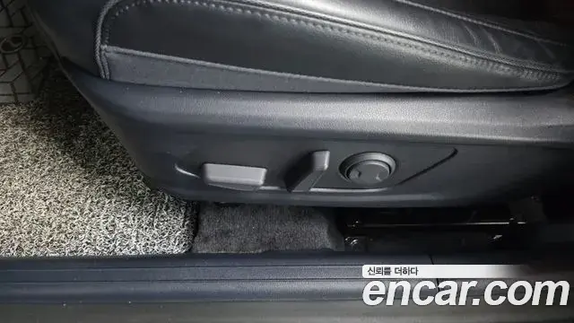 Hyundai Tucson Hybrid 2022 — Şəkil 20/34