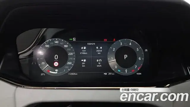 Land Rover Range Rover Evoque 2025 — Фото 8/20
