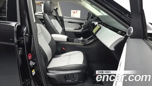 Land Rover Range Rover Evoque 2025 — Фото 11/20
